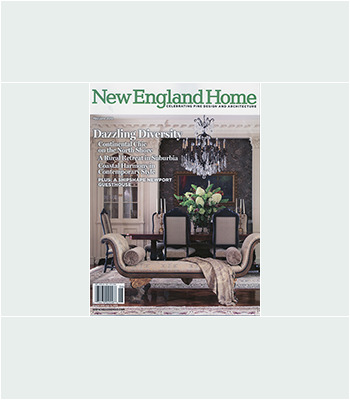 <strong><em>Trends Magazine</em></strong><br><a href="http://trendsideas.com/Article14914/UnitedStates/Kitchens">Bakers Kitchen </a>